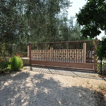 L'agrumeto * מאטינאטה